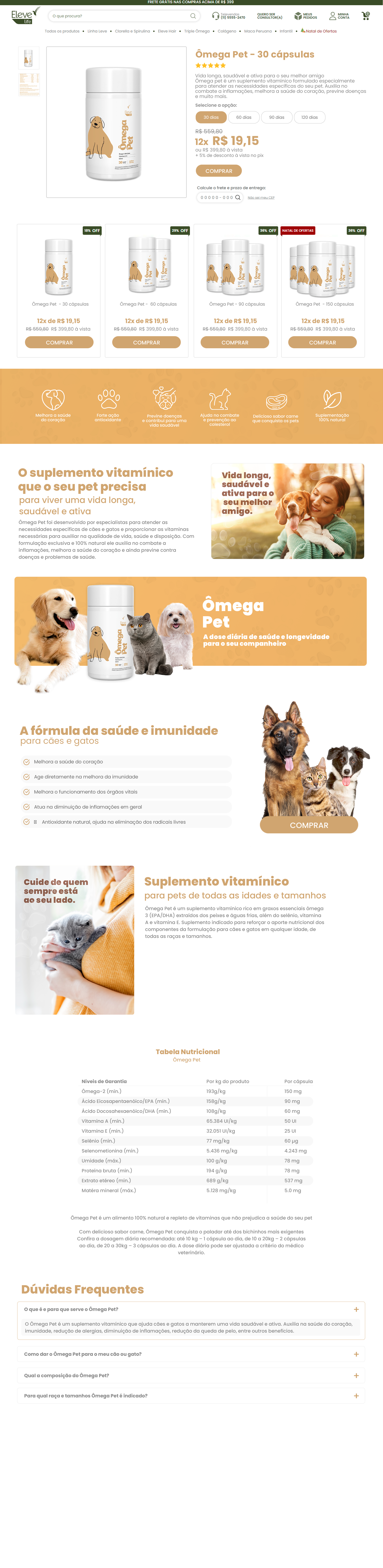 Ômega Pet